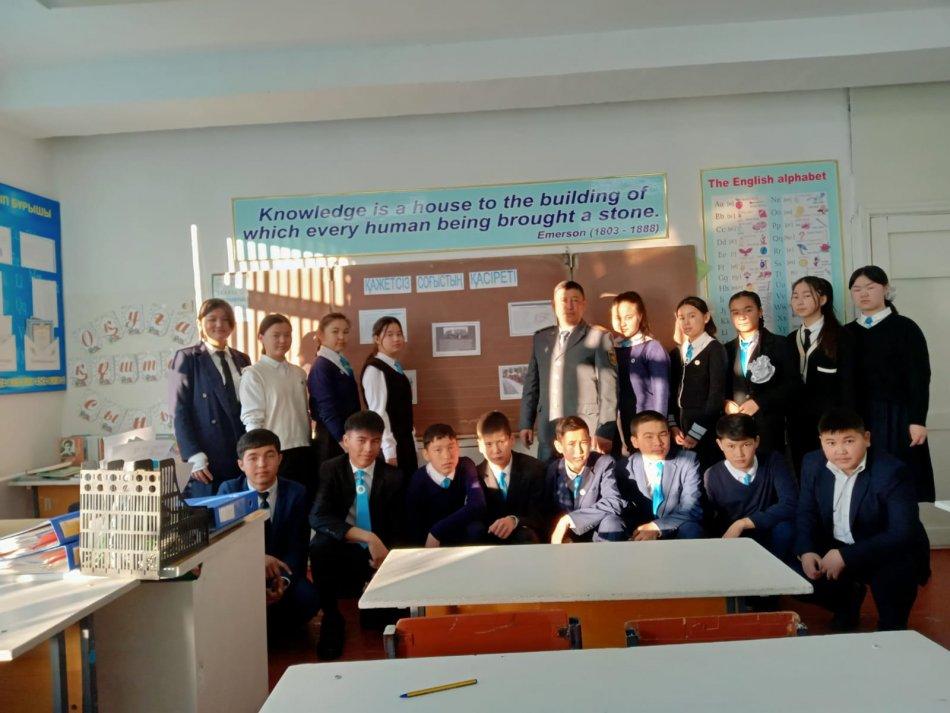 " Қажетсіз соғыстың қасіреті" тәрбие сағаты